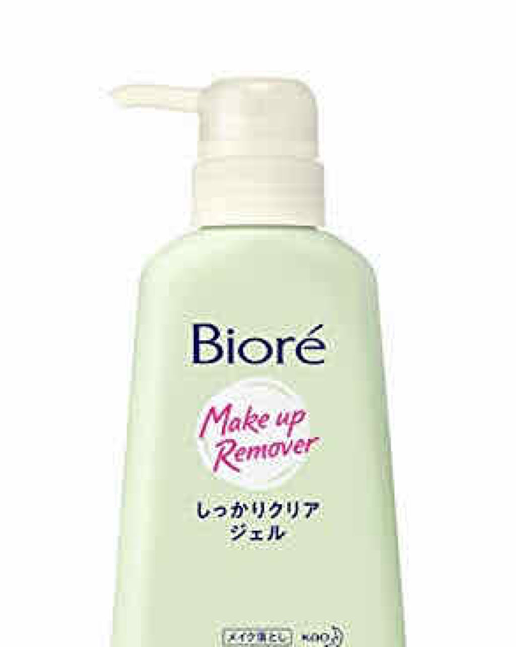 しっかりクリアジェル/ビオレ/クレンジングジェルを使ったクチコミ（1枚目）