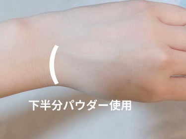 試してみた】プードゥル ユニヴェルセル コンパクト/CHANEL | LIPS