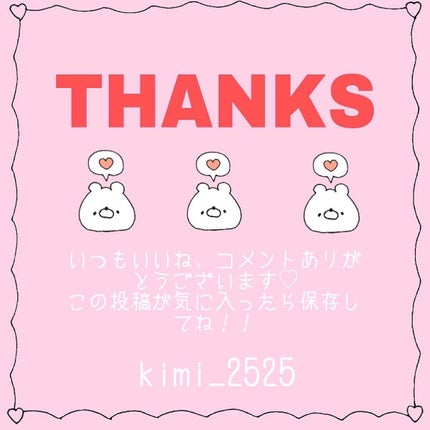 ゼロ毛穴パッド 2.0/MEDICUBE/トナーパッドを使ったクチコミ(8枚目)