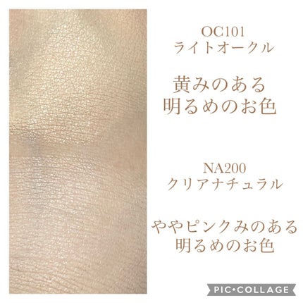 リフティング エマルジョン モイスト/ALBION/クリーム・エマルジョンファンデーションを使ったクチコミ(2枚目)