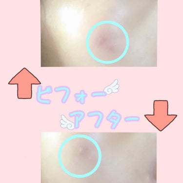 U R GLAM UR GLAM　CONCEALER PALETTEのクチコミ「ユーアーグラムのコンシーラーパレットを購入したよ😊

私、緑のコンシーラーを買うのは初めてだか.....」（3枚目）