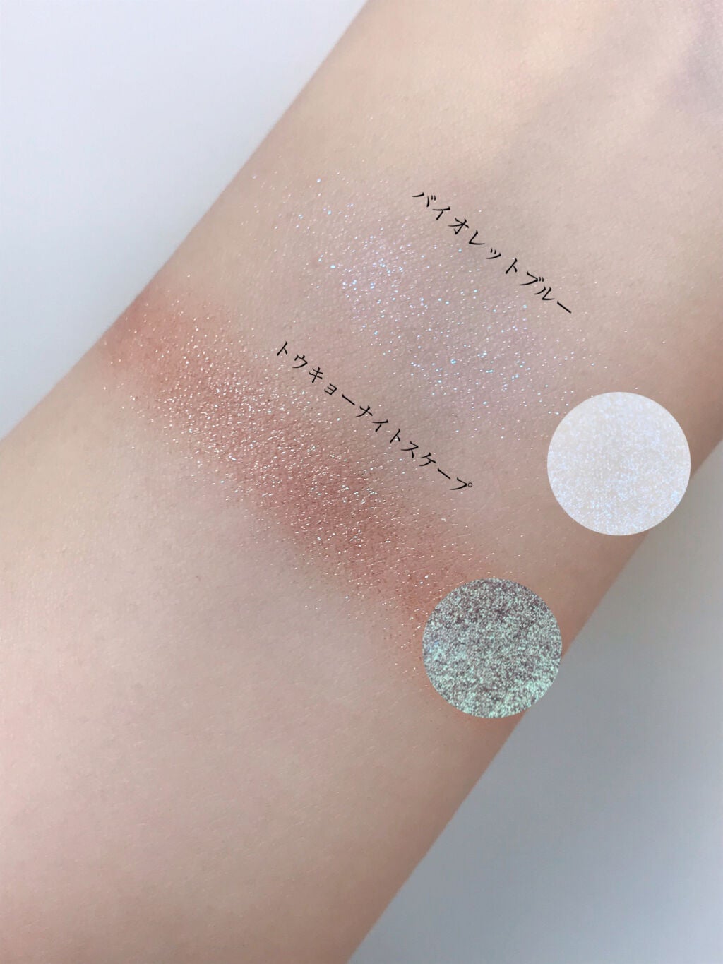 カスタム ケース II/shu uemura/その他化粧小物を使ったクチコミ(6枚目)