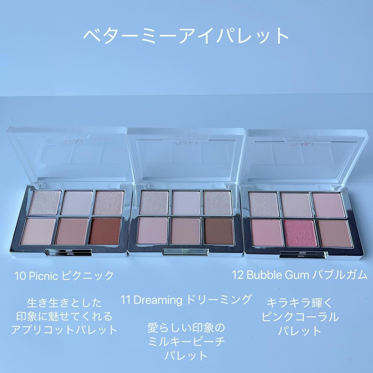 デュアルチーク/2aN/パウダーチークを使ったクチコミ(2枚目)