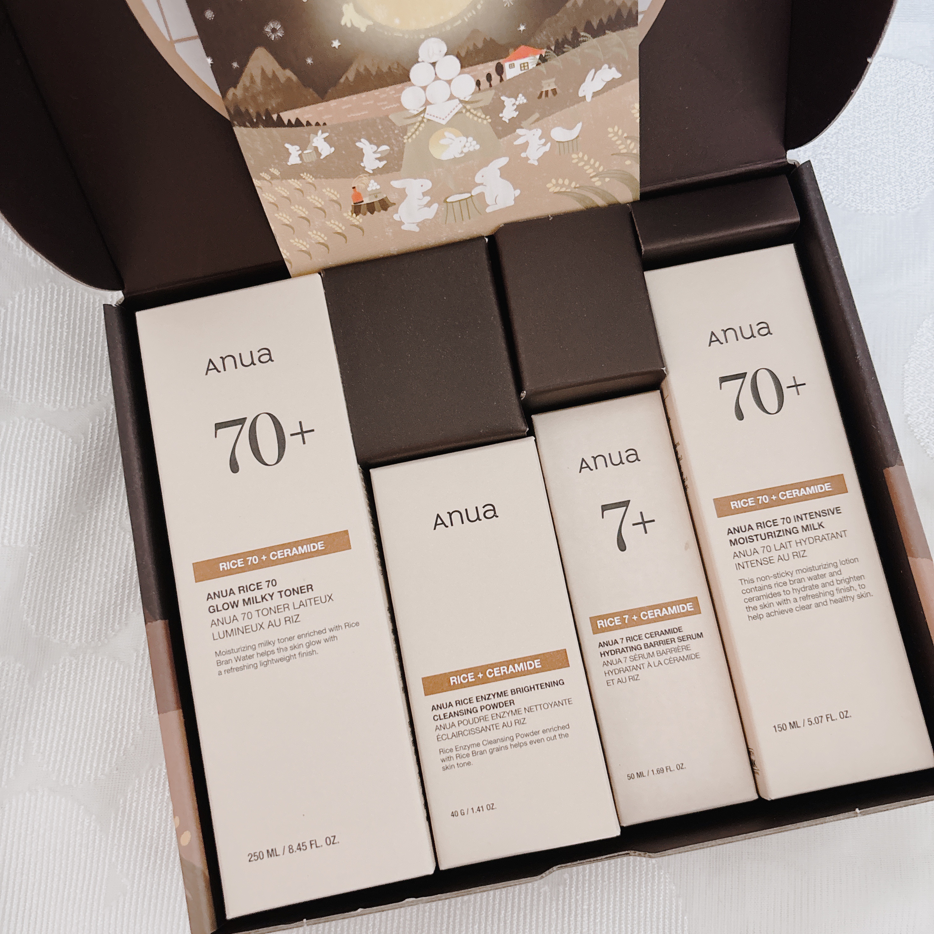 7 ライスセラミドグロウセラム/Anua/美容液を使ったクチコミ（1枚目）