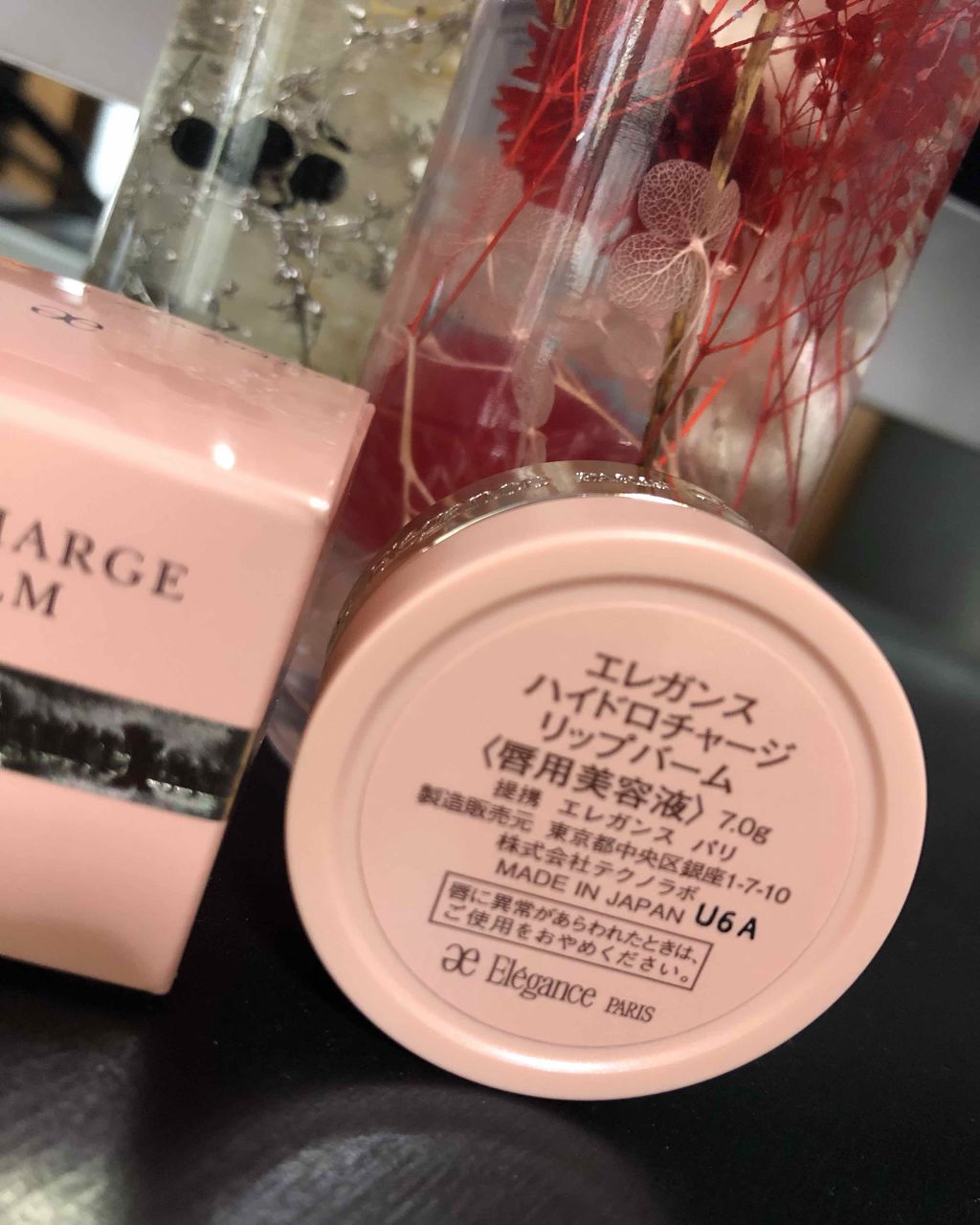 三毛猫屋 on LIPS 「こんにちは三毛猫屋です😃ついに買った!"Eleganceハイド..」(2枚目)