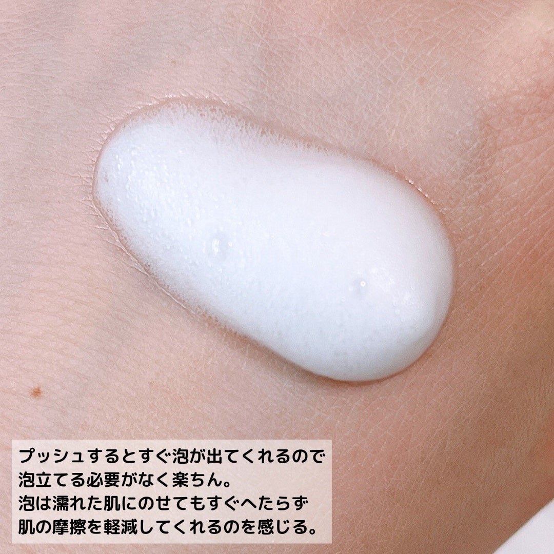 ビューティモイスチャー クリーミー泡洗顔料/ダヴ/泡洗顔を使ったクチコミ(4枚目)
