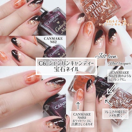 jill leen. 繊維ネイル /jill leen./マニキュアを使ったクチコミ(8枚目)