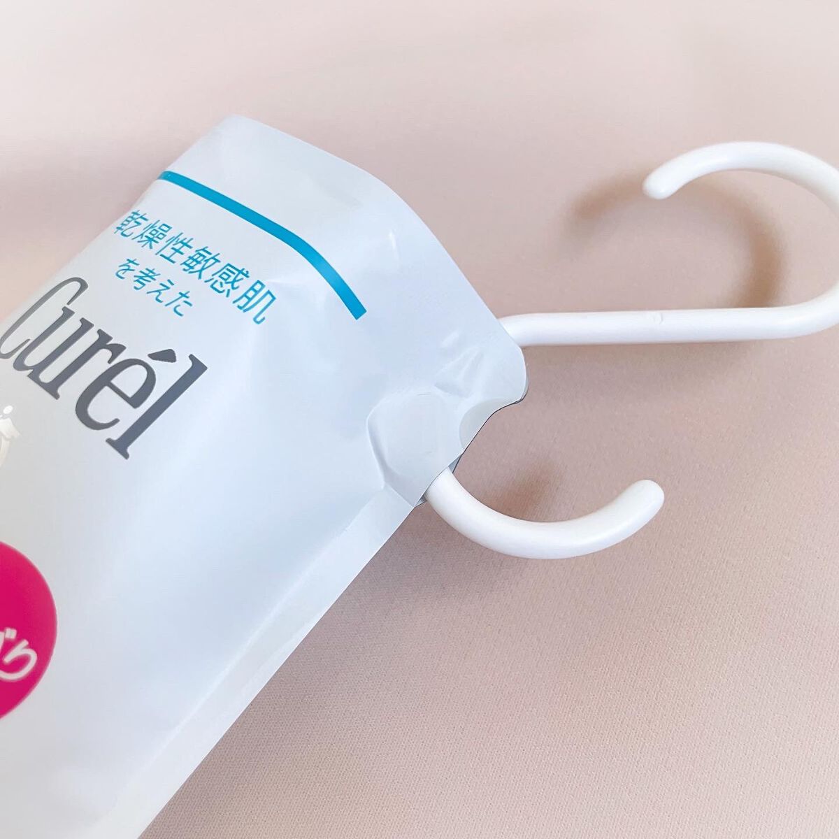 バスタイム モイストバリアクリーム/キュレル/ボディクリームを使ったクチコミ(4枚目)