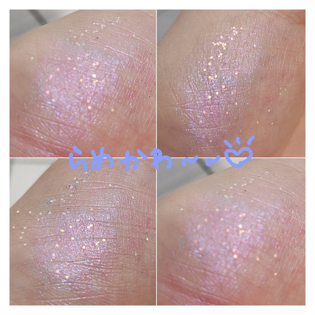 フルショット ルーティーン アイパレット/A’pieu/アイシャドウパレットを使ったクチコミ(3枚目)