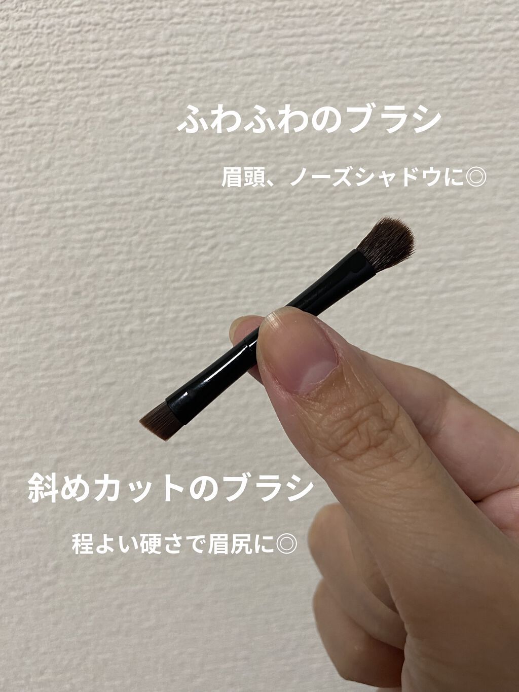 ヴィセ リシェ アイブロウパウダー/Visée/パウダーアイブロウを使ったクチコミ（3枚目）