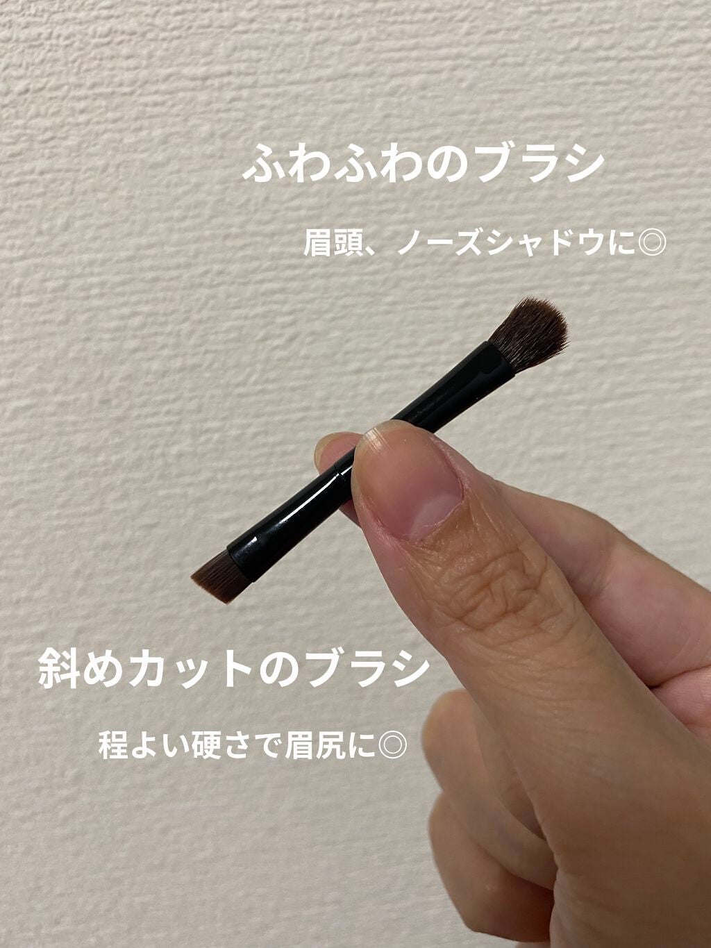 ヴィセ リシェ アイブロウパウダー/Visée/パウダーアイブロウを使ったクチコミ(3枚目)