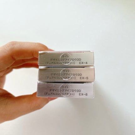 ケイト デザイニングアイブロウ 3D(デュアルコントゥアカラー)/KATE/パウダーアイブロウを使ったクチコミ(9枚目)