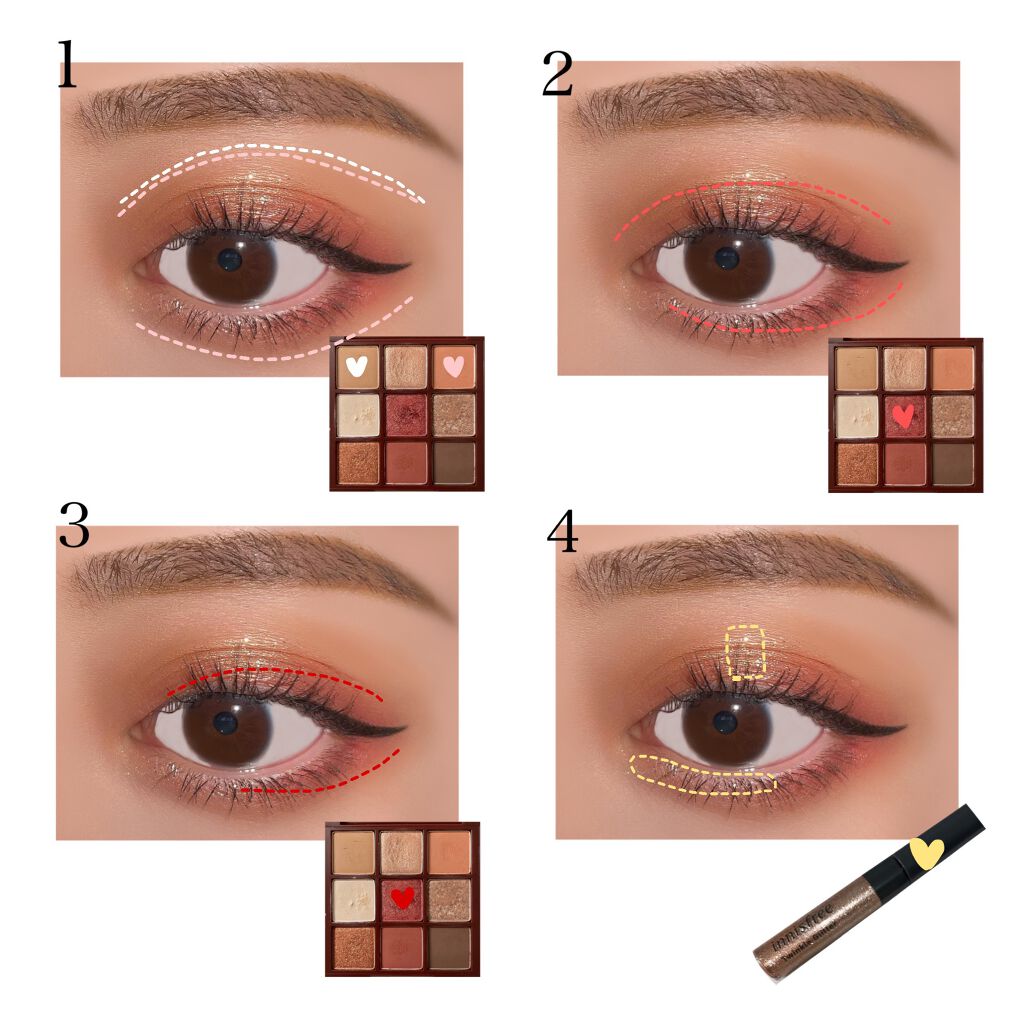 トゥインクル グリッター/innisfree/リキッドアイライナーを使ったクチコミ(2枚目)