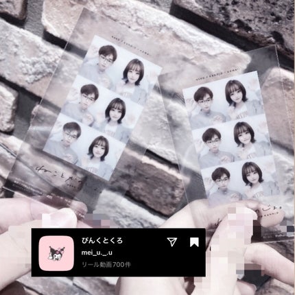 フナ➰_フォロバ100% on LIPS 「\ストーリーが映える📕𓈒𓂂𓏸♡エフェクト紹介❕snowのフィル..」(6枚目)