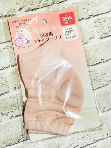 保湿用 かかとソックス/DAISO/その他を使ったクチコミ（1枚目）