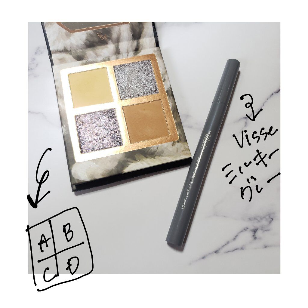 カラーインパクト リキッドライナー/Visée/リキッドアイライナーを使ったクチコミ(4枚目)