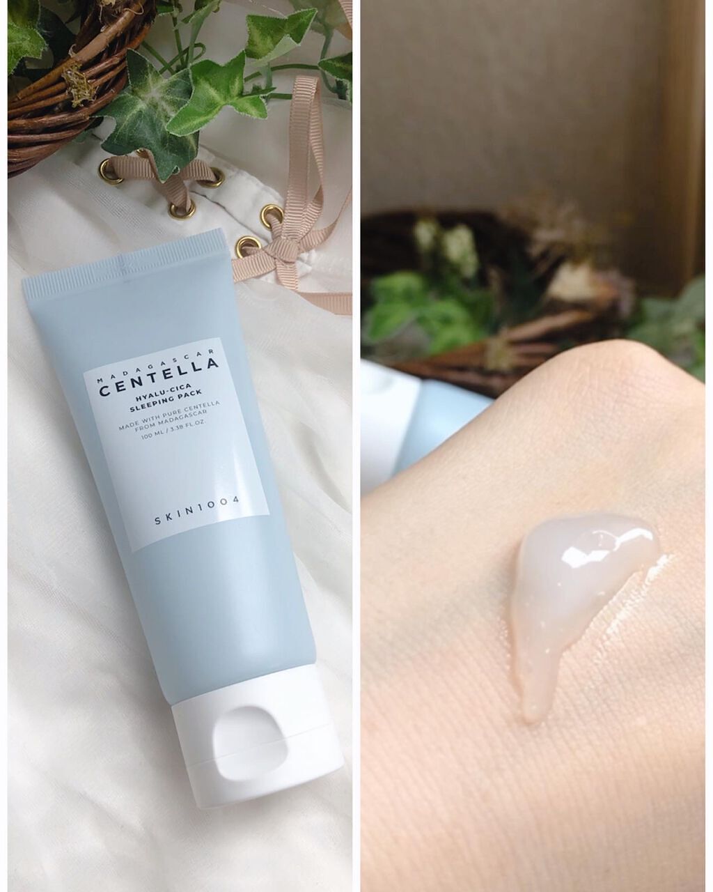 ヒアルーシカ スリーピングパック/SKIN1004/シートマスク・パックを使ったクチコミ(4枚目)