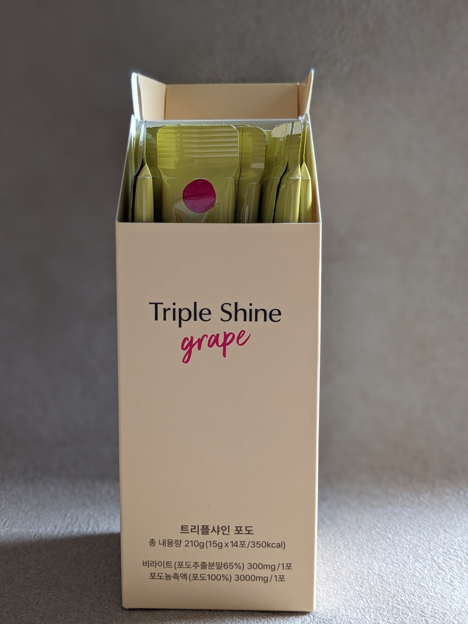 トリプルシャイン グレープ/Ownist/美容サプリメントを使ったクチコミ（3枚目）