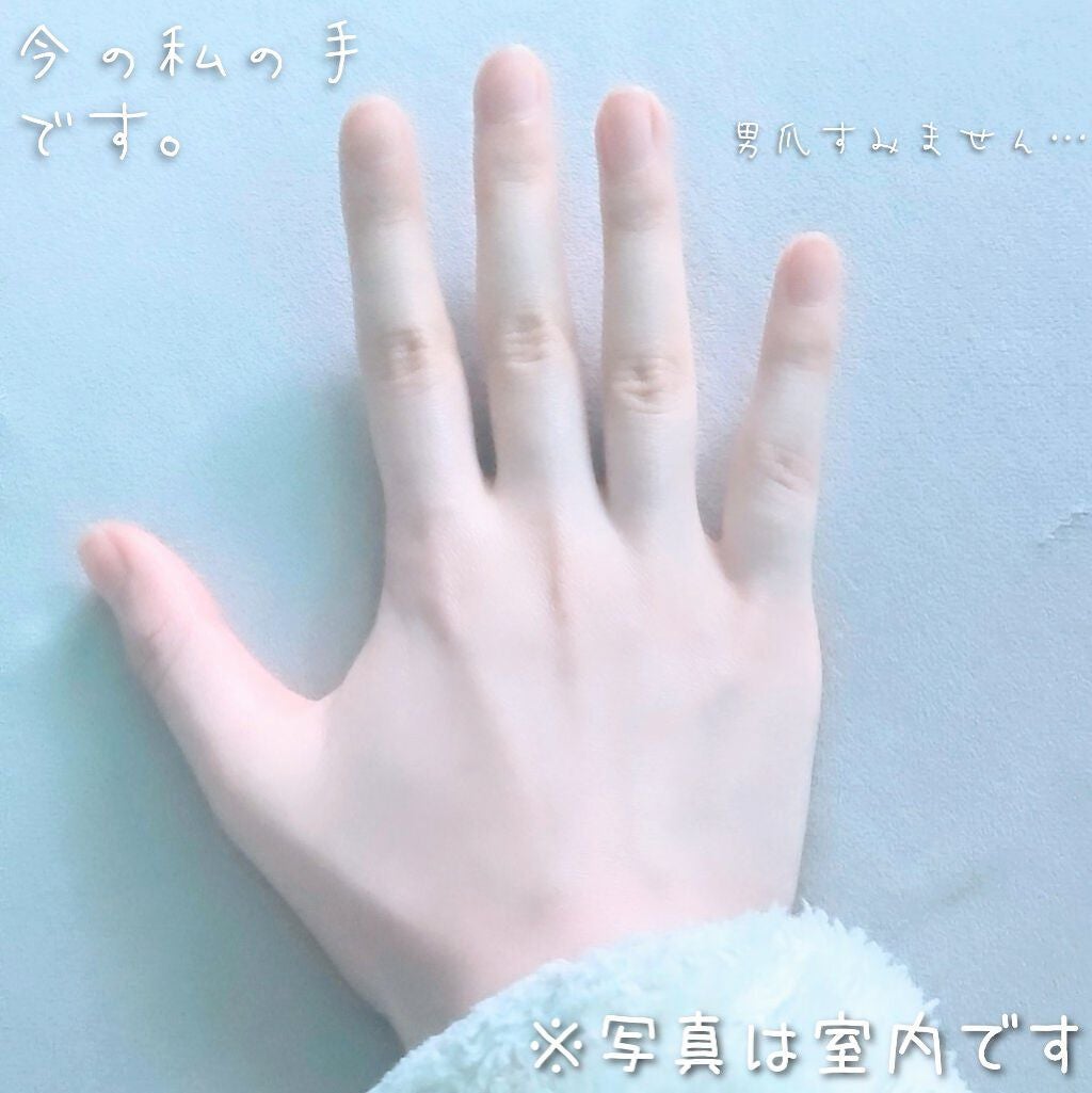 ハトムギ化粧水(ナチュリエ スキンコンディショナー R )/ナチュリエ/化粧水を使ったクチコミ(2枚目)