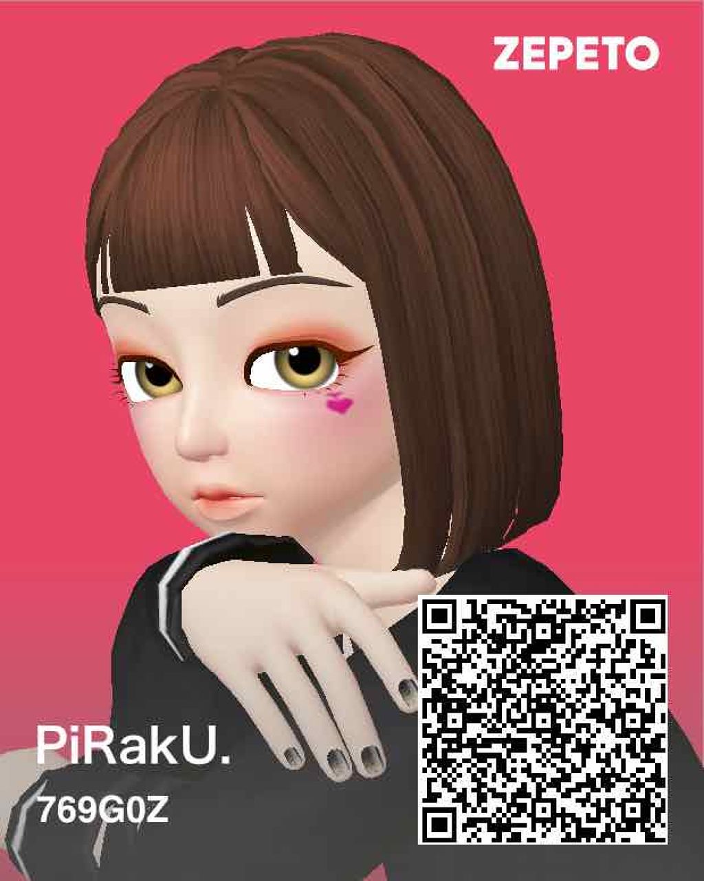 SSビオリス ボタニカル ヘアオイル/SSビオリス/ヘアオイルを使ったクチコミ(2枚目)