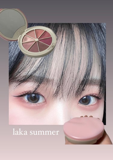 laka     middle tone collector eye pallet
summer