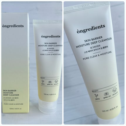 スキンバリアモイスチャーディープクレンザー /Ongredients/洗顔フォームを使ったクチコミ(2枚目)