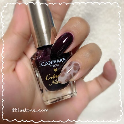 カラフルネイルズ/キャンメイク/マニキュアを使ったクチコミ(5枚目)