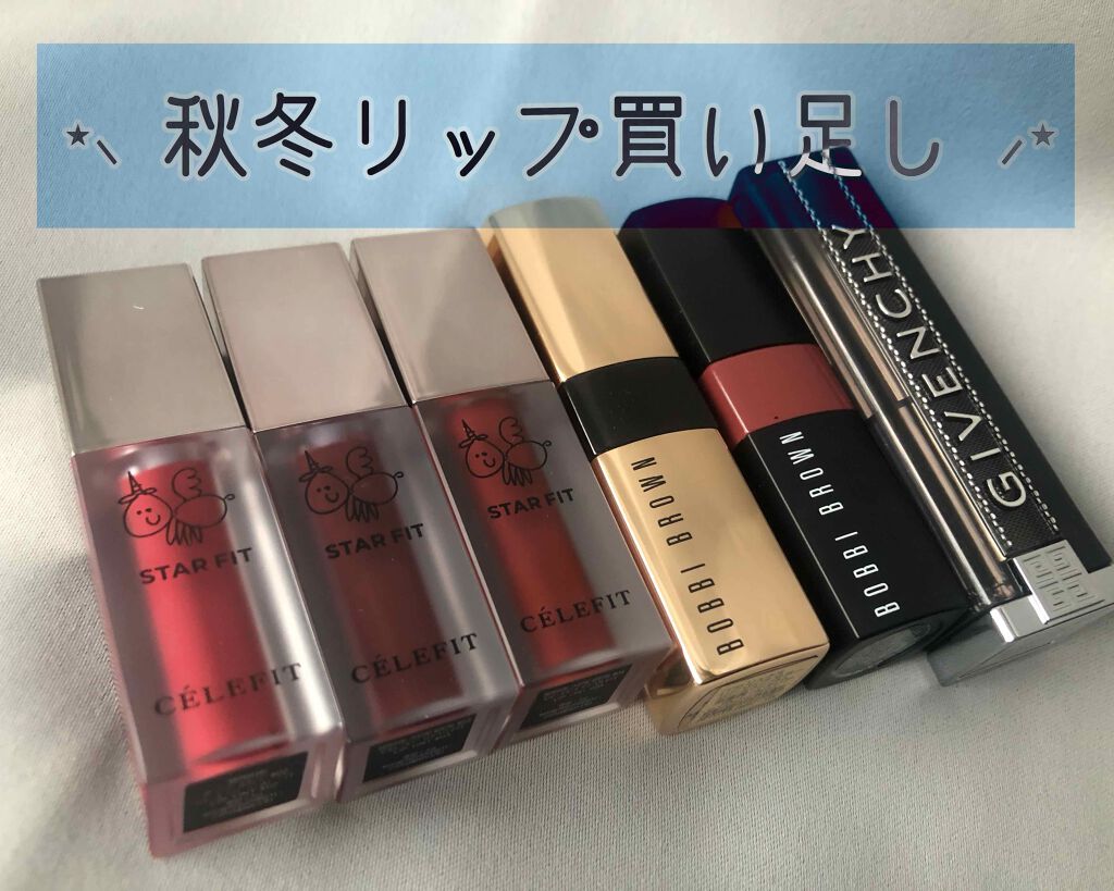リュクス リップ カラー/BOBBI BROWN/口紅を使ったクチコミ(1枚目)