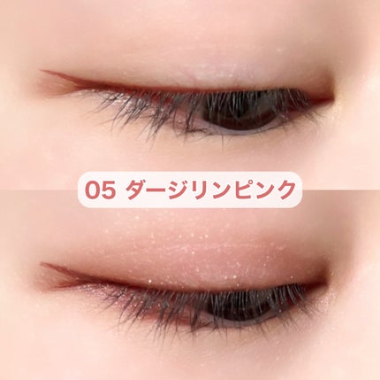 1DAY TATTOO リキッドアイライナー/K-パレット/リキッドアイライナーを使ったクチコミ(6枚目)