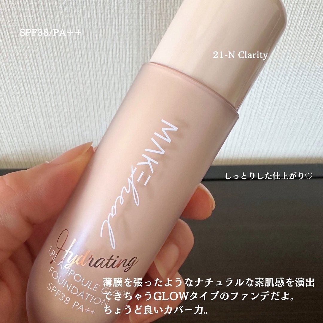 1.P.L AMPOULE GLOW FOUNDDATION/MAKEHEAL/リキッドファンデーションを使ったクチコミ（2枚目）