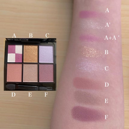 KATE 魂コレクション ブラウンレイヤーパレット/KATE/アイシャドウパレットを使ったクチコミ(3枚目)