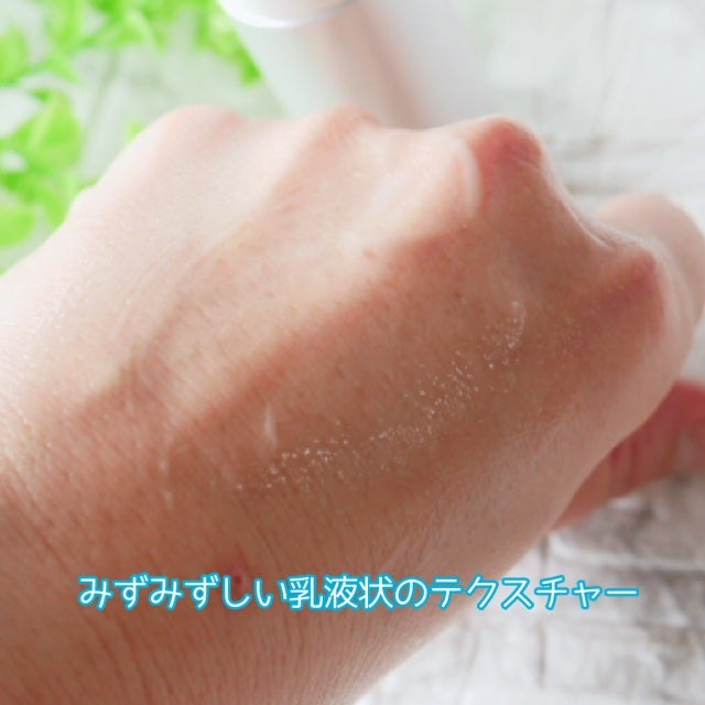 アドバンスド ブライトニング セラム/オルビス/美容液を使ったクチコミ(6枚目)