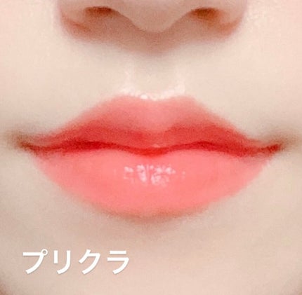 ジューシーラスティングティント/rom&nd/リップティントを使ったクチコミ(5枚目)