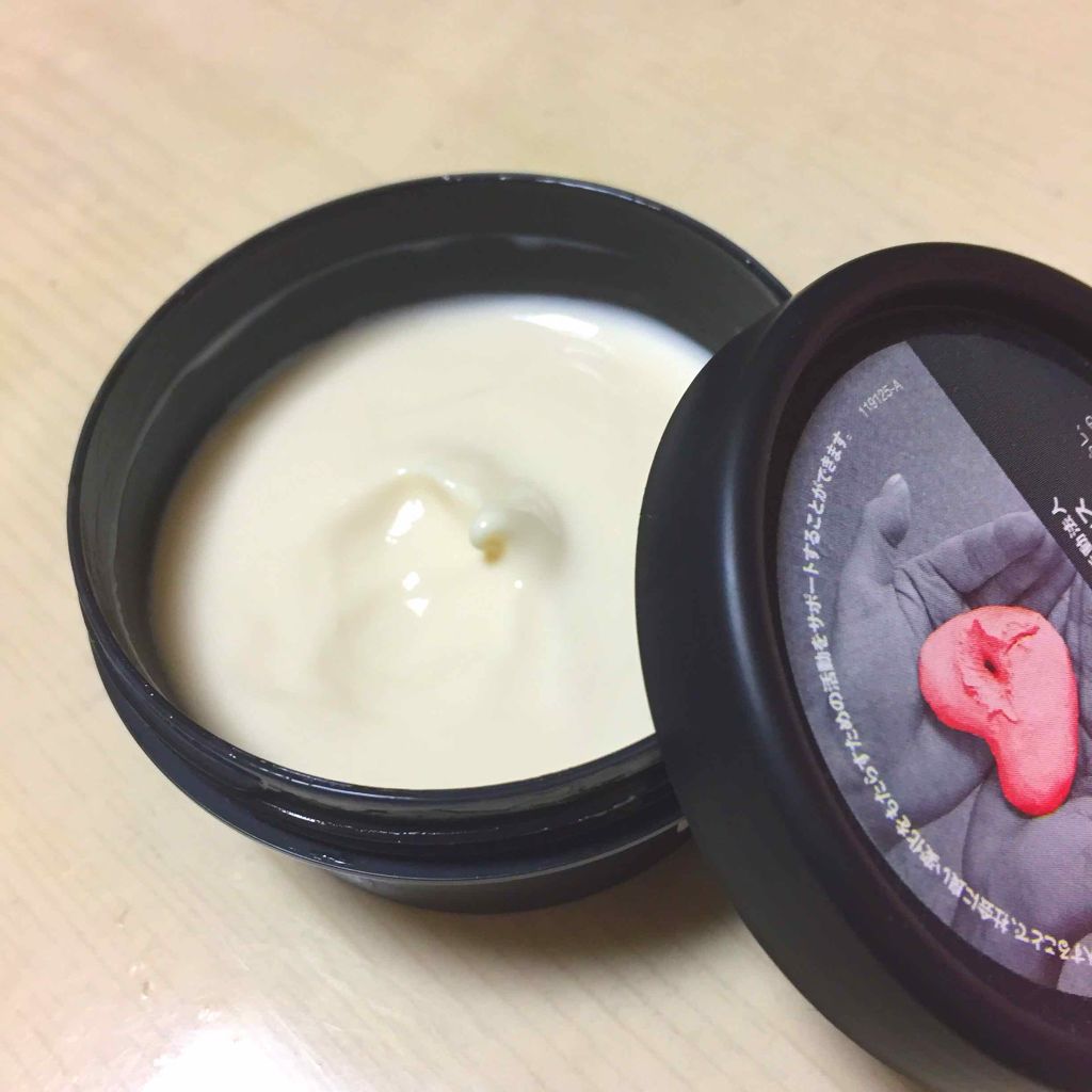 チャリティポット/ラッシュ/ボディローションを使ったクチコミ(1枚目)