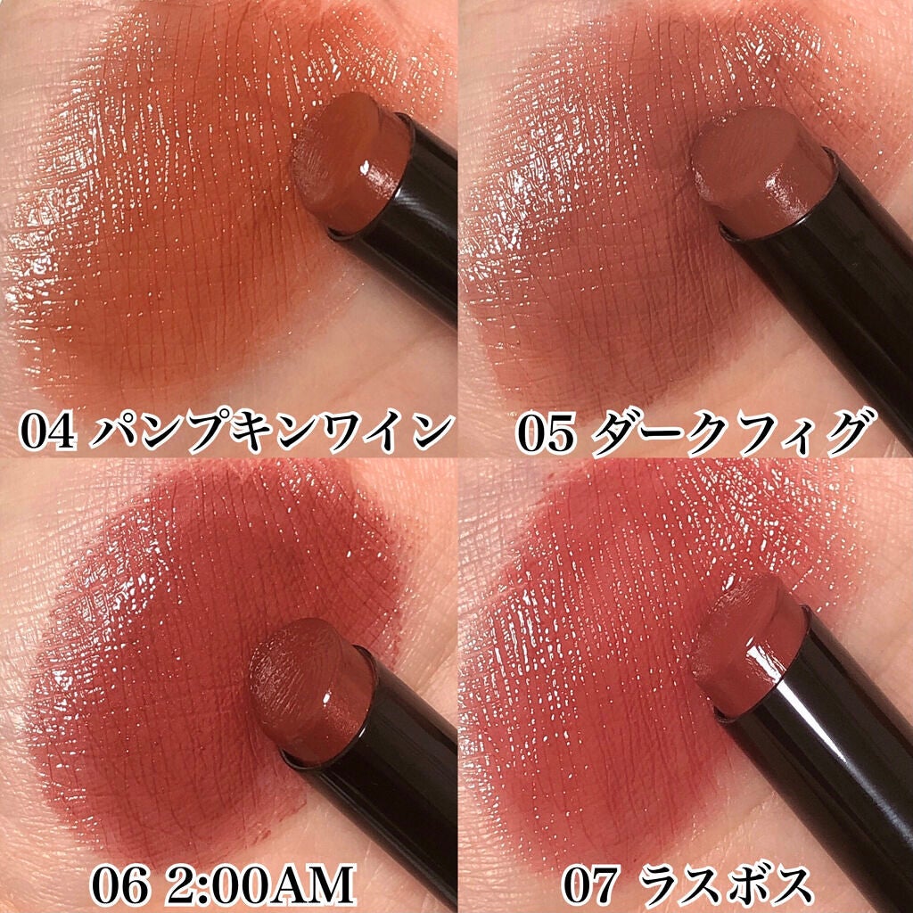 ケイト リップモンスター/KATE/口紅を使ったクチコミ(5枚目)