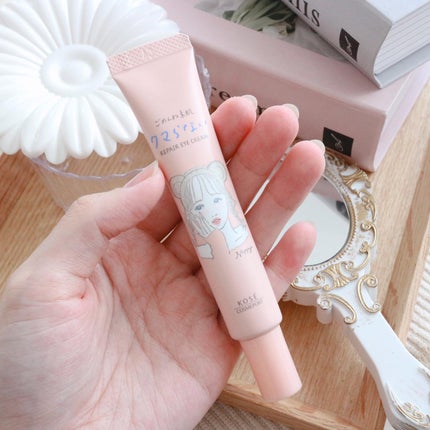 ごめんね素肌 クマらないアイクリーム/クリアターン/アイケア・アイクリームを使ったクチコミ(4枚目)