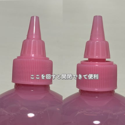 ピンクアロエメレンゲクレンザー/APRILSKIN/その他洗顔料を使ったクチコミ(8枚目)