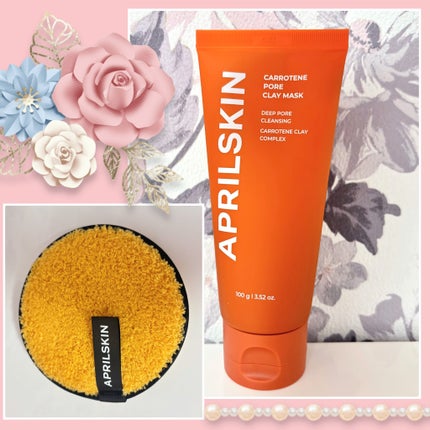 APRILSKIN ピンキークレイ鼻パックのクチコミ「APRILSKIN
カロテン毛穴レスクレイパック🧡
保湿成分と自然クーリング成分ダブル配合.....」(1枚目)