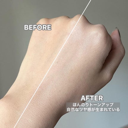 モチベートユアスキン/excel/化粧下地を使ったクチコミ(3枚目)