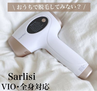 光脱毛器 VIO/Sarlisi/家庭用脱毛器を使ったクチコミ（1枚目）