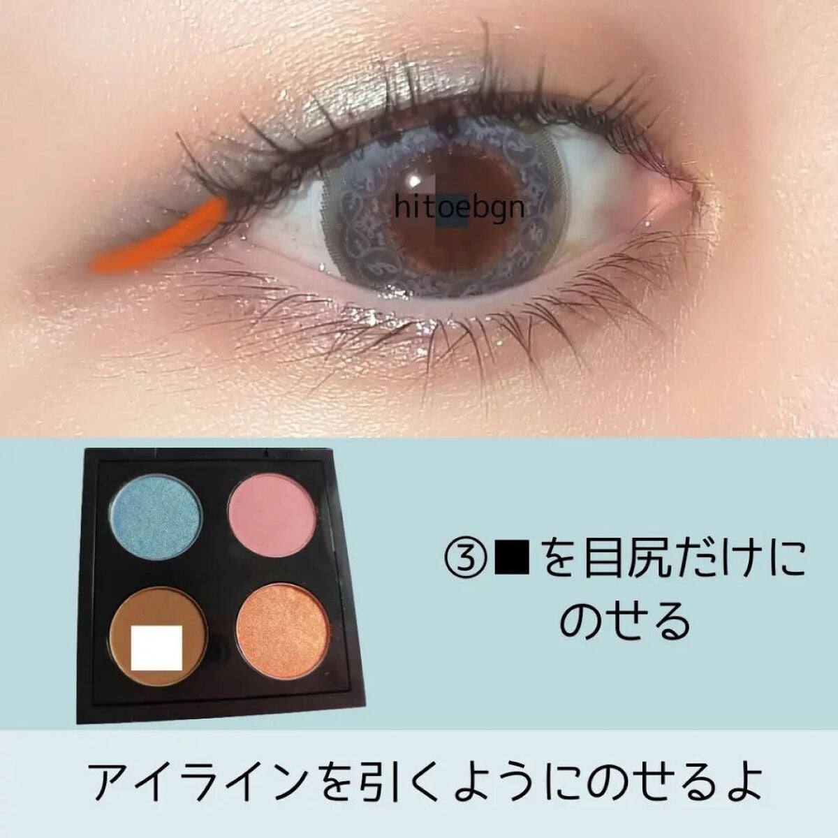 ASTRO PALETTE COLLECTION(アストロ パレット コレクション)/M・A・C/アイシャドウパレットを使ったクチコミ(5枚目)