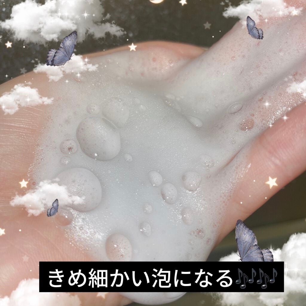 エイトザタラソ ユー CBD&リフレッシング クレンズ 美容液シャンプー/CBD&バランシング ダメージリペア 美容液ヘアトリートメント/エイトザタラソ/市販シャンプーを使ったクチコミ(2枚目)