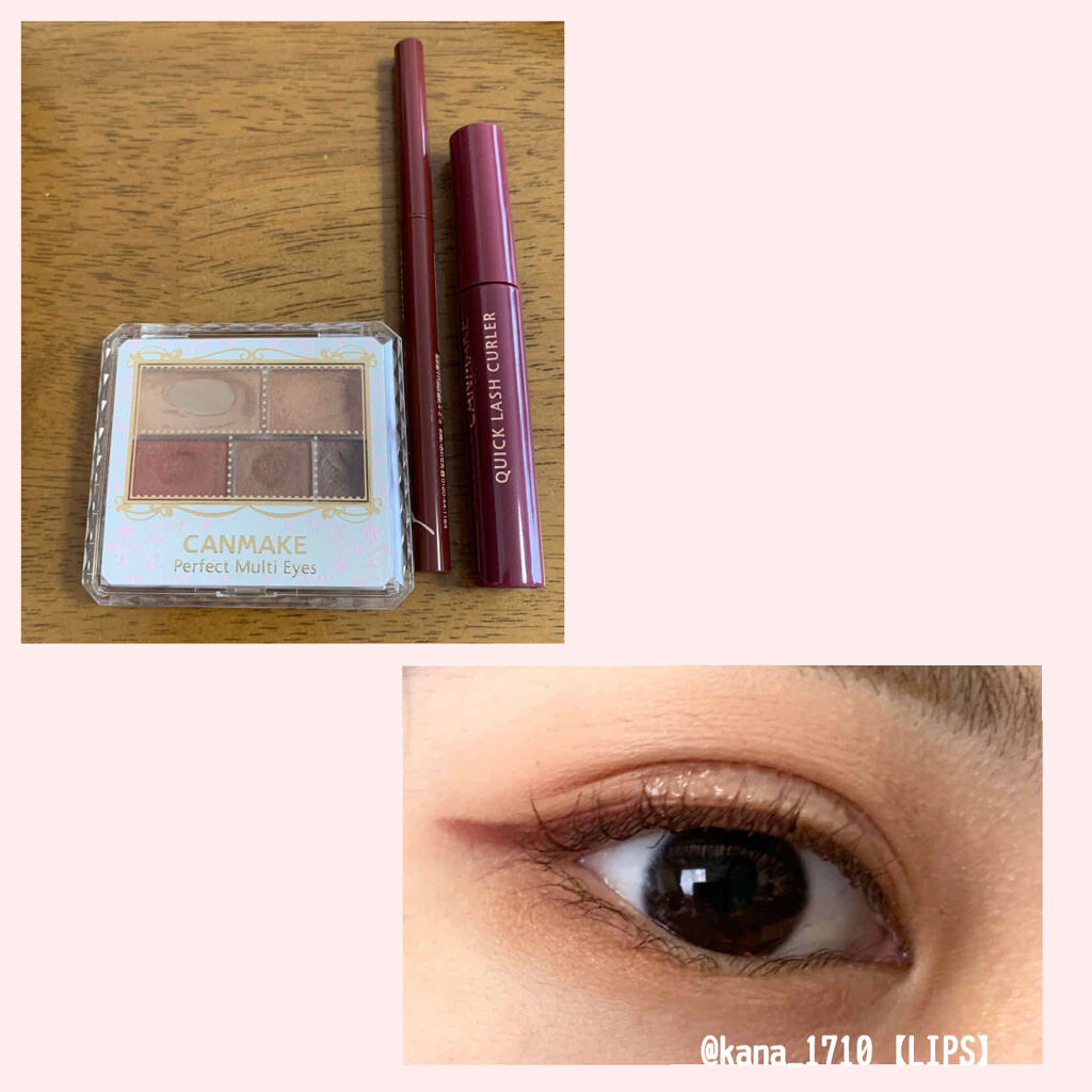クイックラッシュカーラー/キャンメイク/マスカラ下地を使ったクチコミ（1枚目）