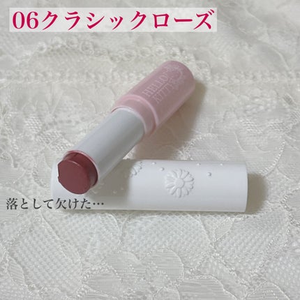 Blooming Kitty リップスティック/DAISO/口紅を使ったクチコミ(5枚目)