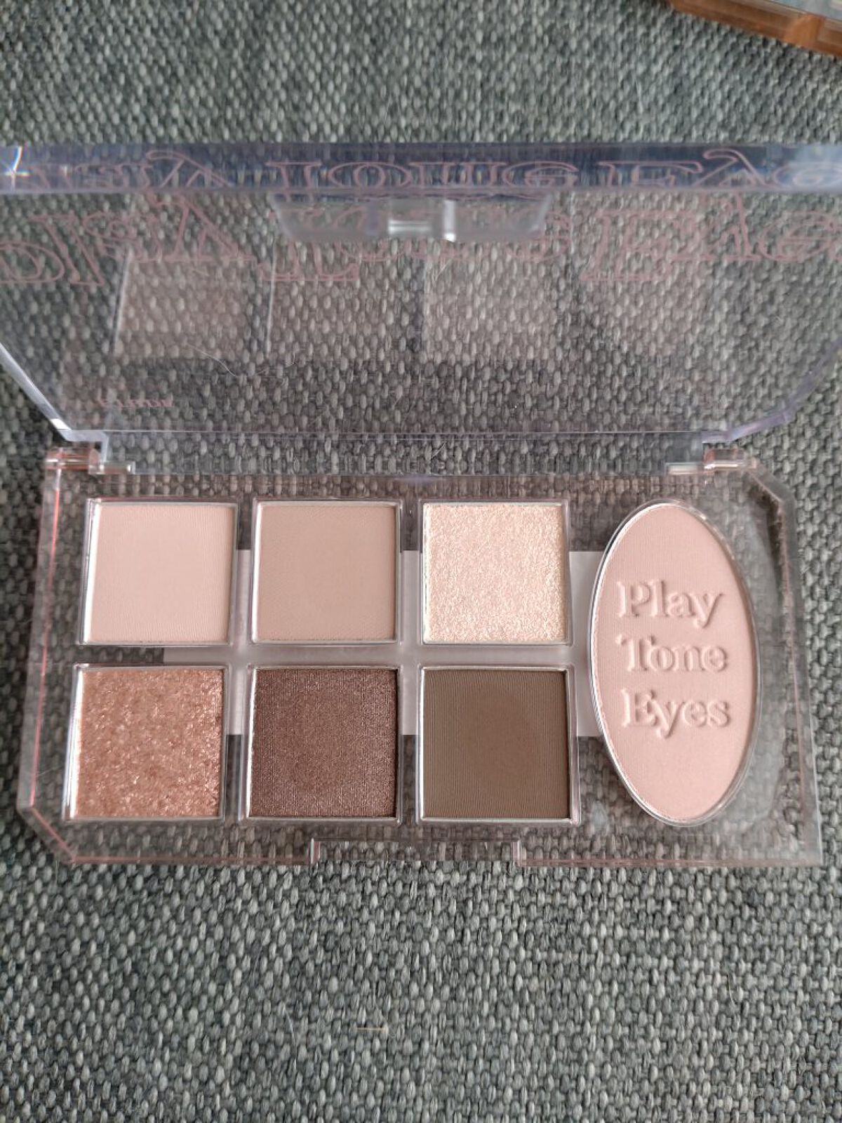 アンティークパステル ライナー/Visée/リキッドアイライナーを使ったクチコミ（2枚目）