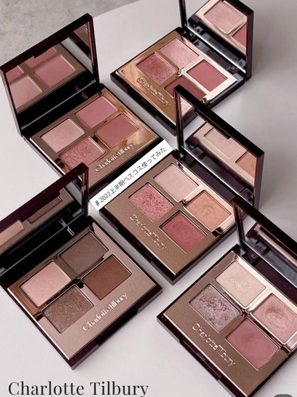 お値下✣Charlotte Tilbury アイシャドウパレット 試してみた】ラグジュアリー パレット アイシャドウ Charlotte