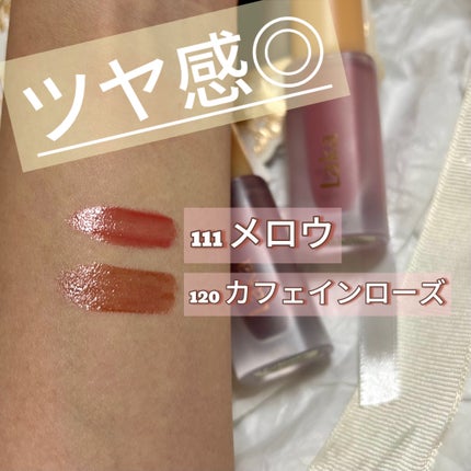 フルーティーグラムティント/Laka/リップティントを使ったクチコミ(3枚目)