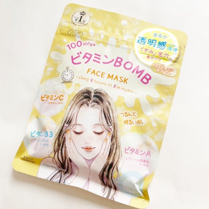 ビタミンBOMBマスク/クリアターン/シートマスク・パックを使ったクチコミ(7枚目)