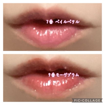 ヴィーガナイズコラーゲンリップガラスバーム/Veganize/リップグロスを使ったクチコミ(5枚目)