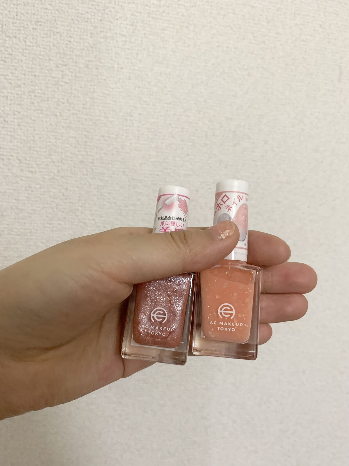 リキュールネイル/キャンドゥ/マニキュアを使ったクチコミ（3枚目）